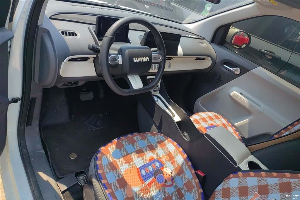 Changan Lumin, 2023 12