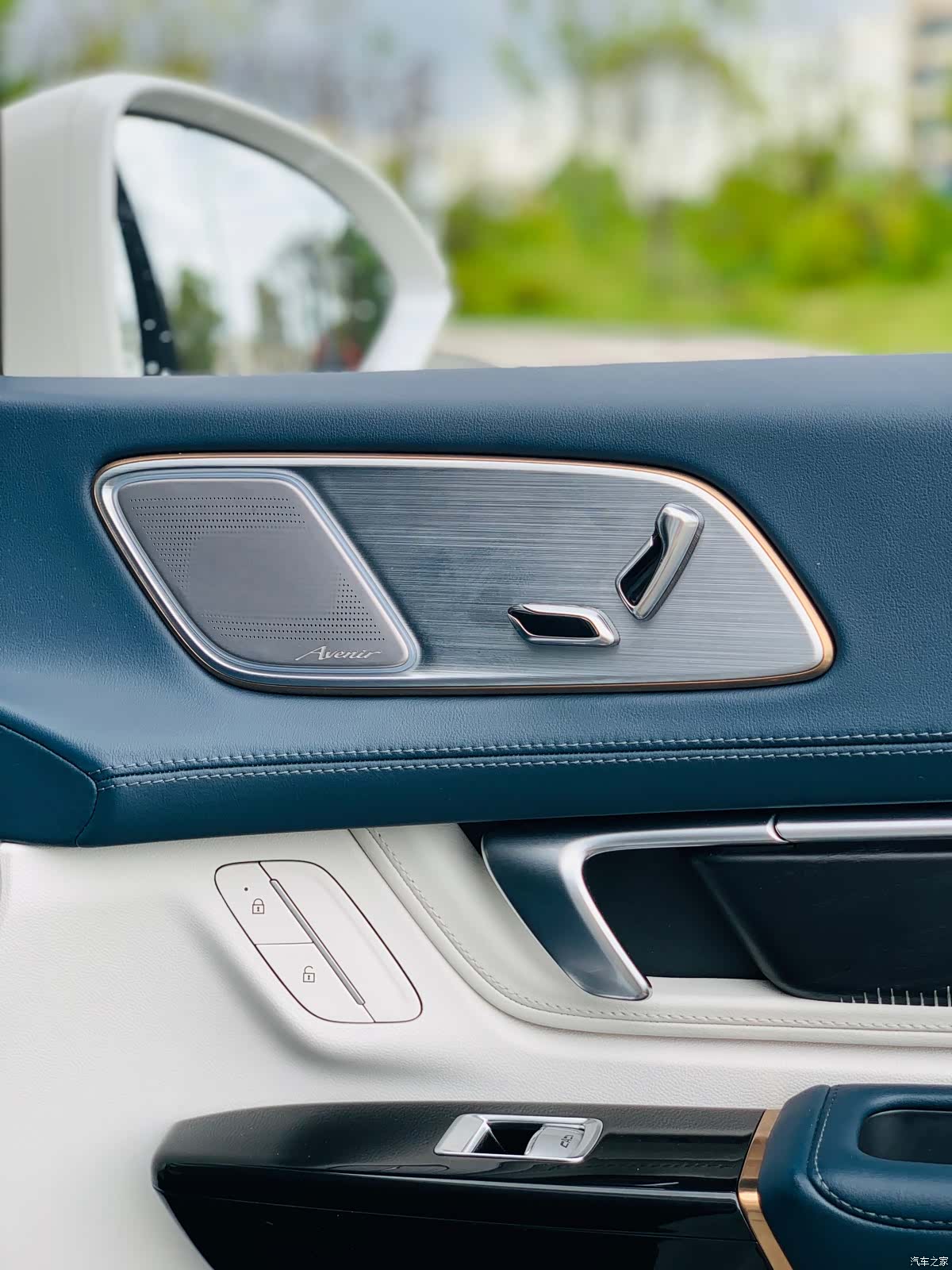 Buick Century, 2023 35