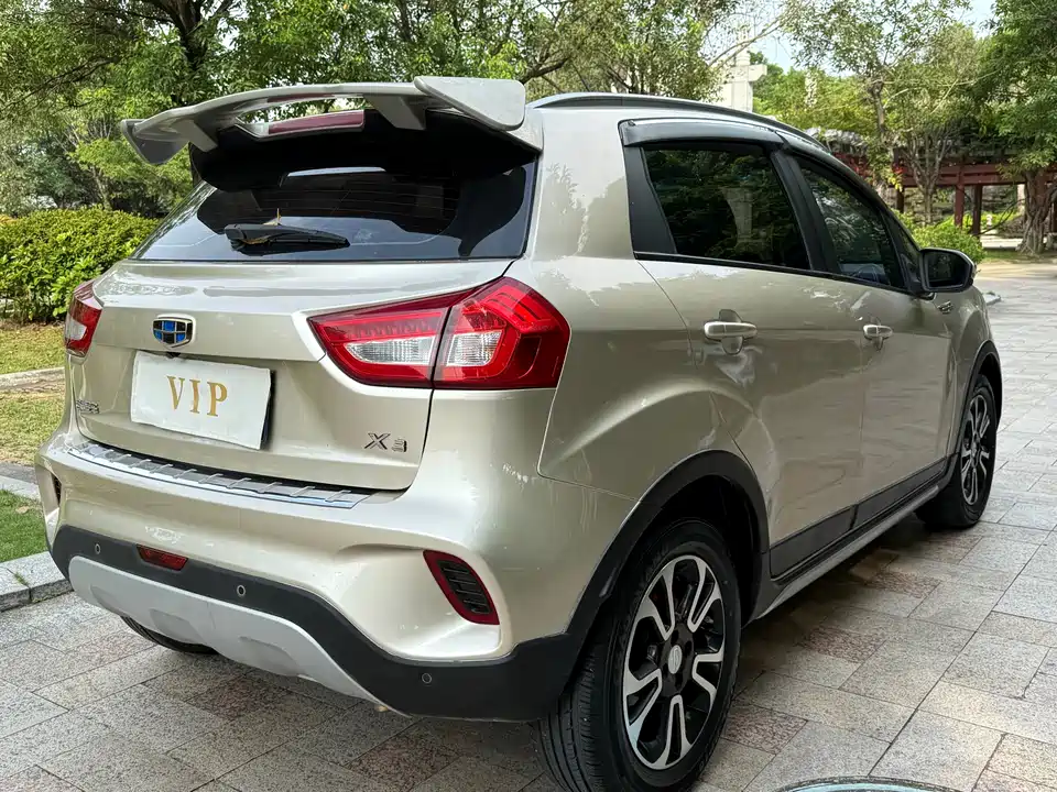 Geely Vision X3