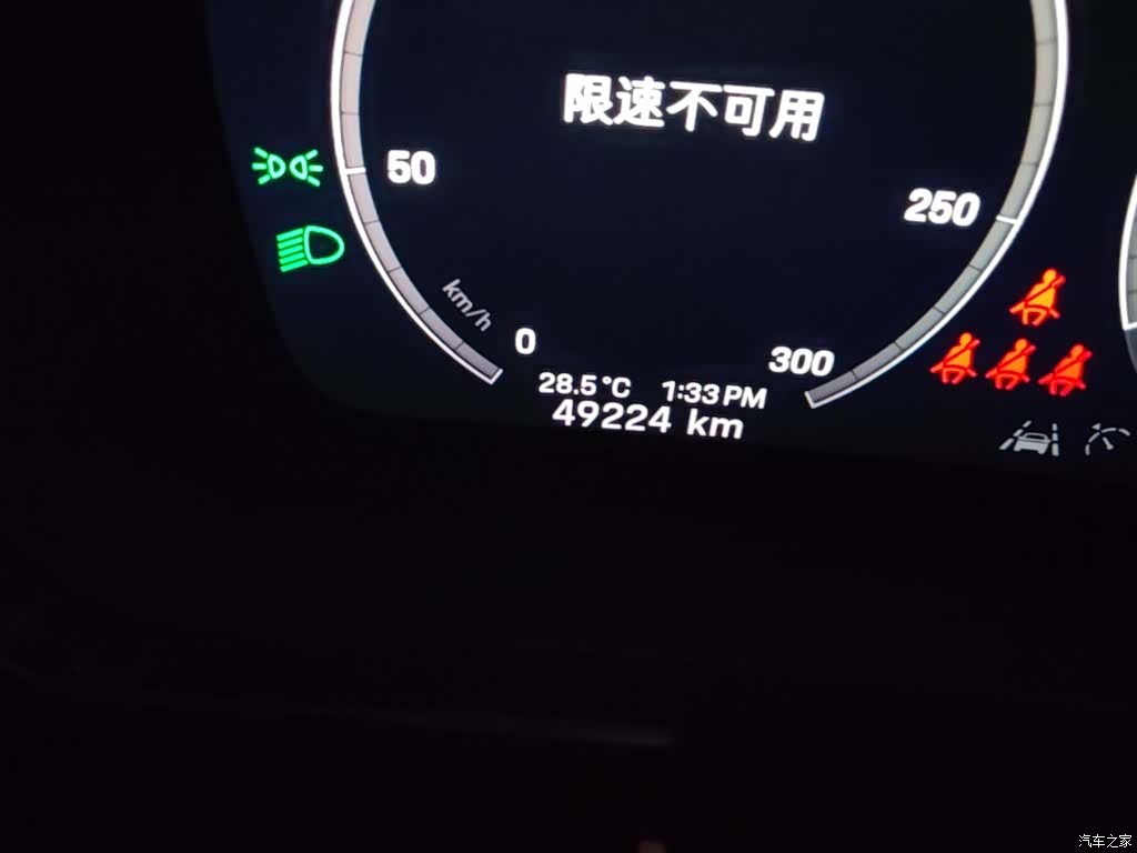 Porsche Cayenne, 2023 19