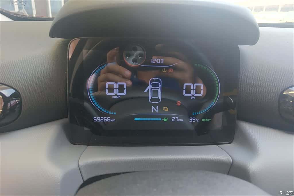 Leapmotor T03, 2022 14