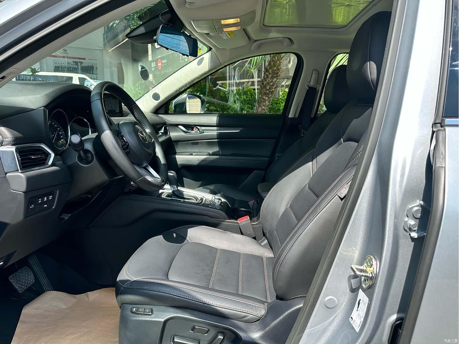 Mazda CX-5, 2021 26