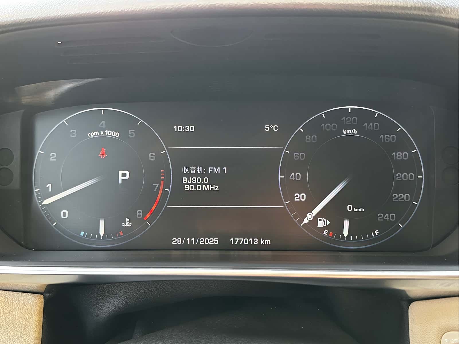 Land Rover Range Rover, 2014 8