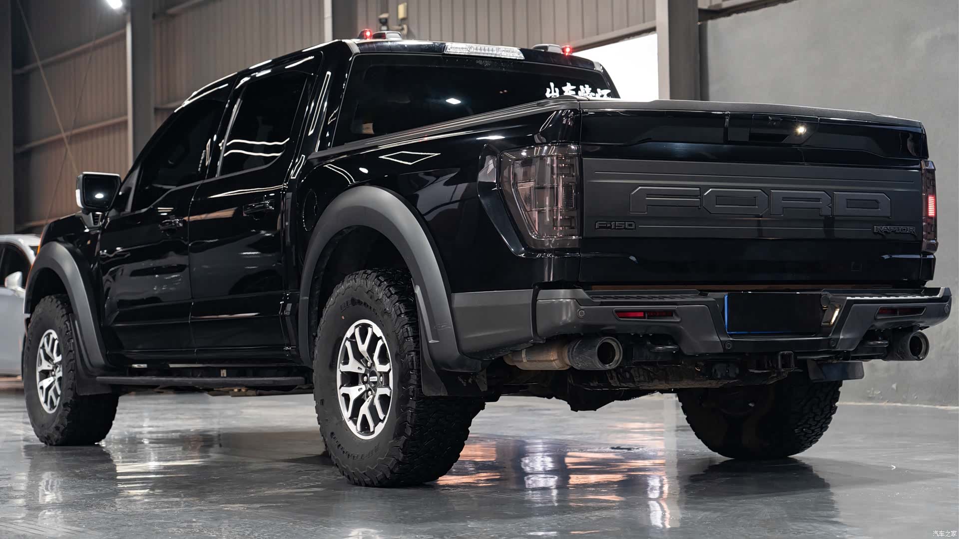 Ford F-150, 2023 9