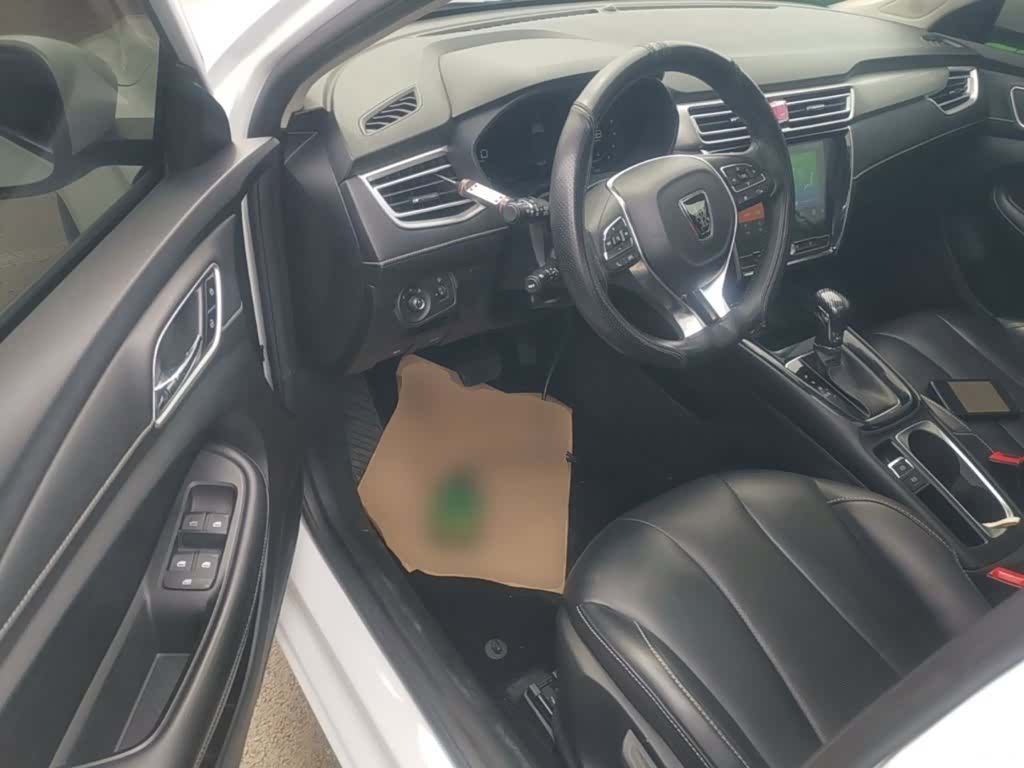 Roewe i5, 2020 16