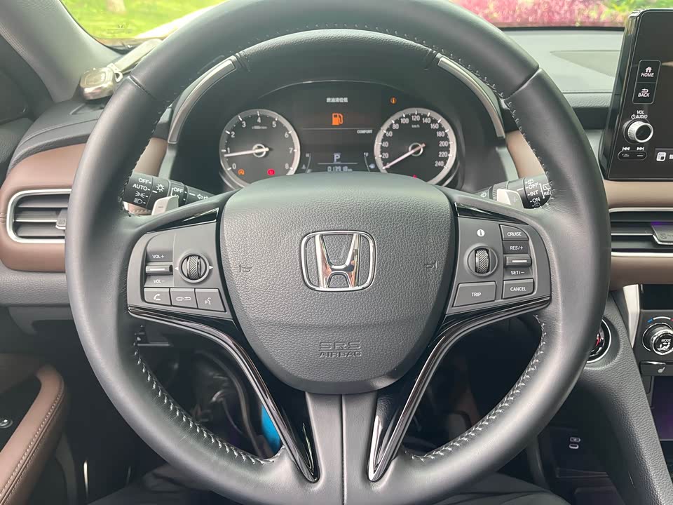 Honda UR-V