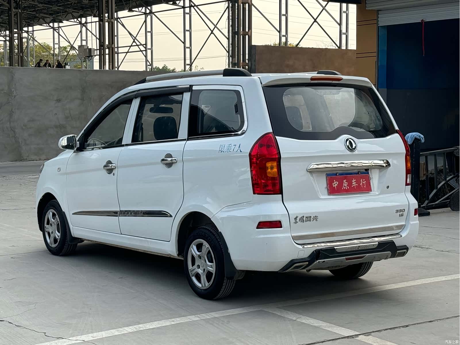 DongFeng DK15, 2017 19