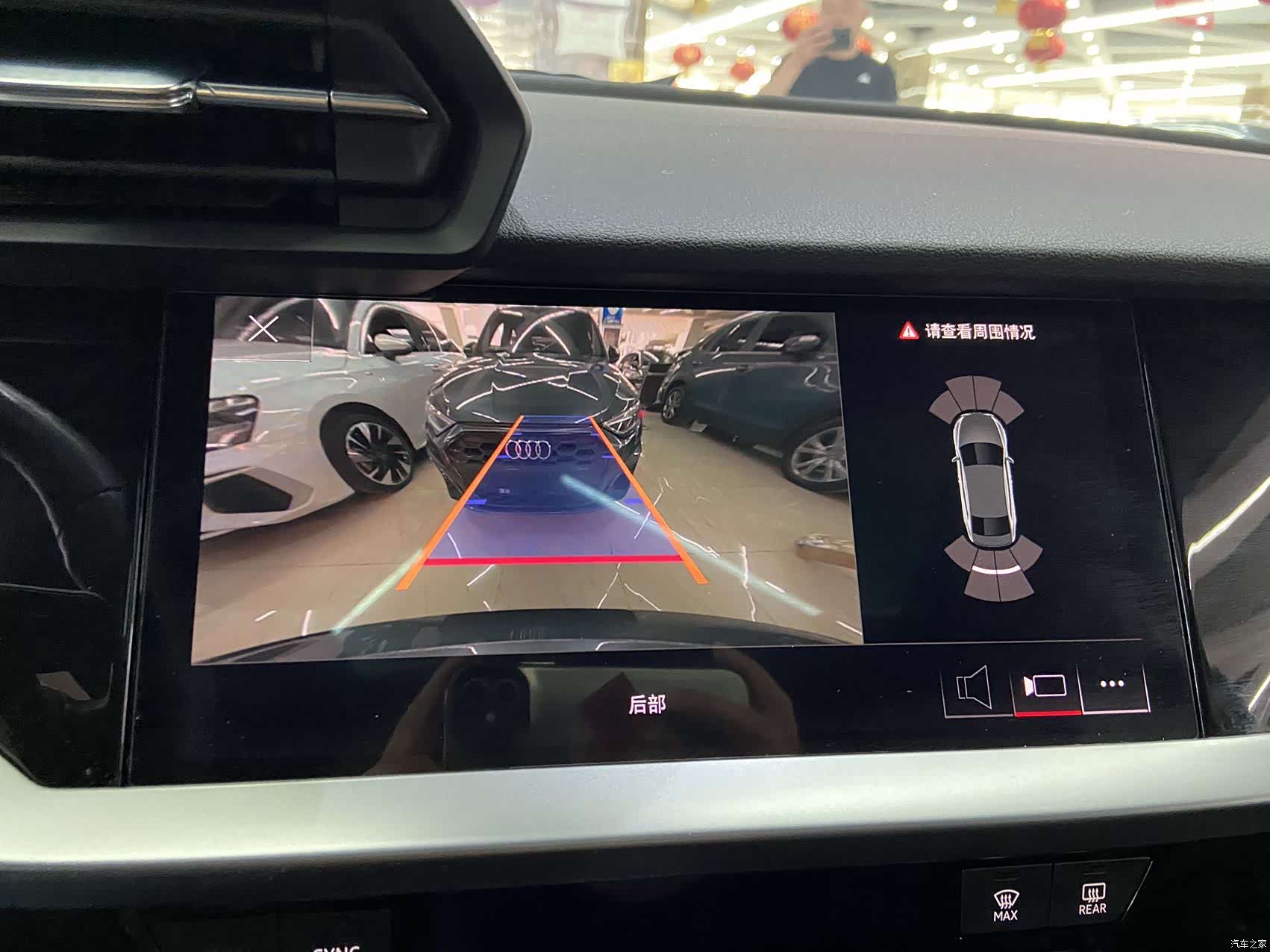 Audi A3, 2023 16