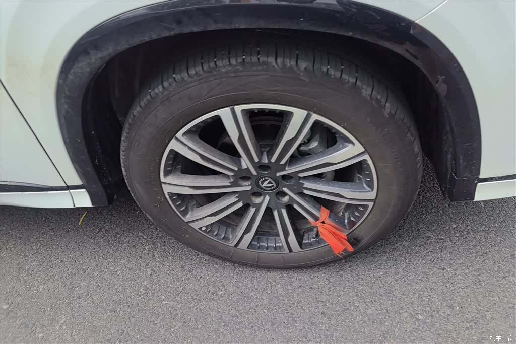 Changan CS75, 2026 6
