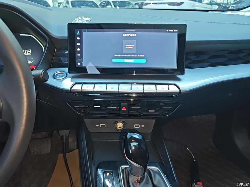 MG MG5, 2024 13