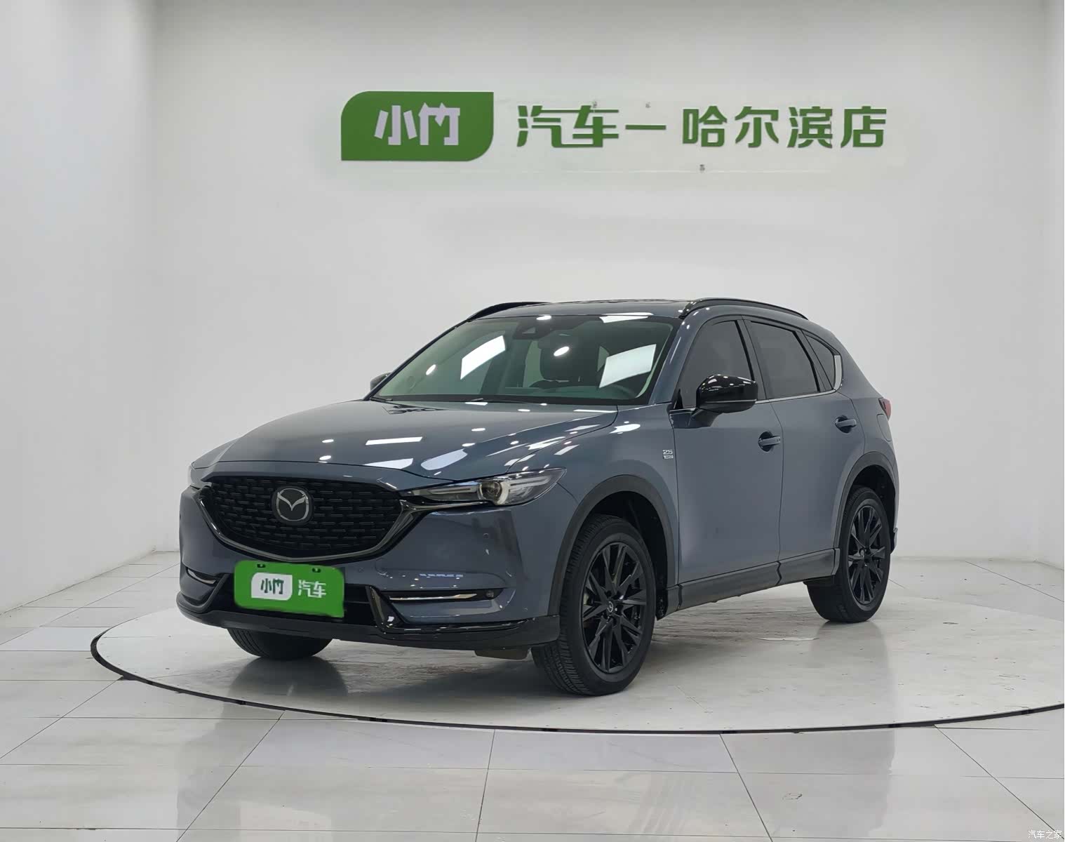 Mazda CX-5, 2021 1