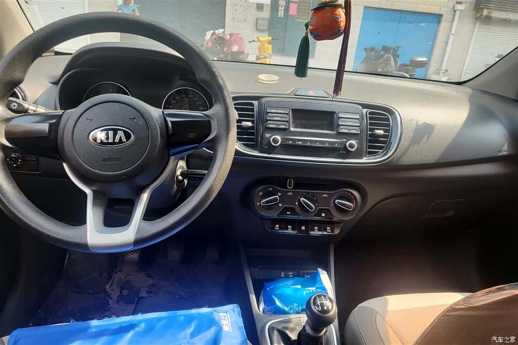 Kia Value, 2017 12