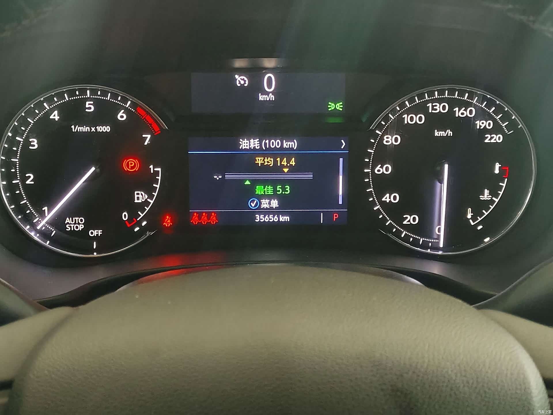 Cadillac XT4, 2022 14