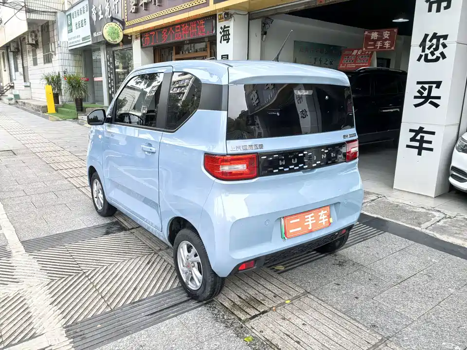 Wuling Hongguang MINIEV