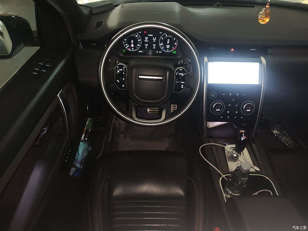 Land Rover Discovery, 2021 6