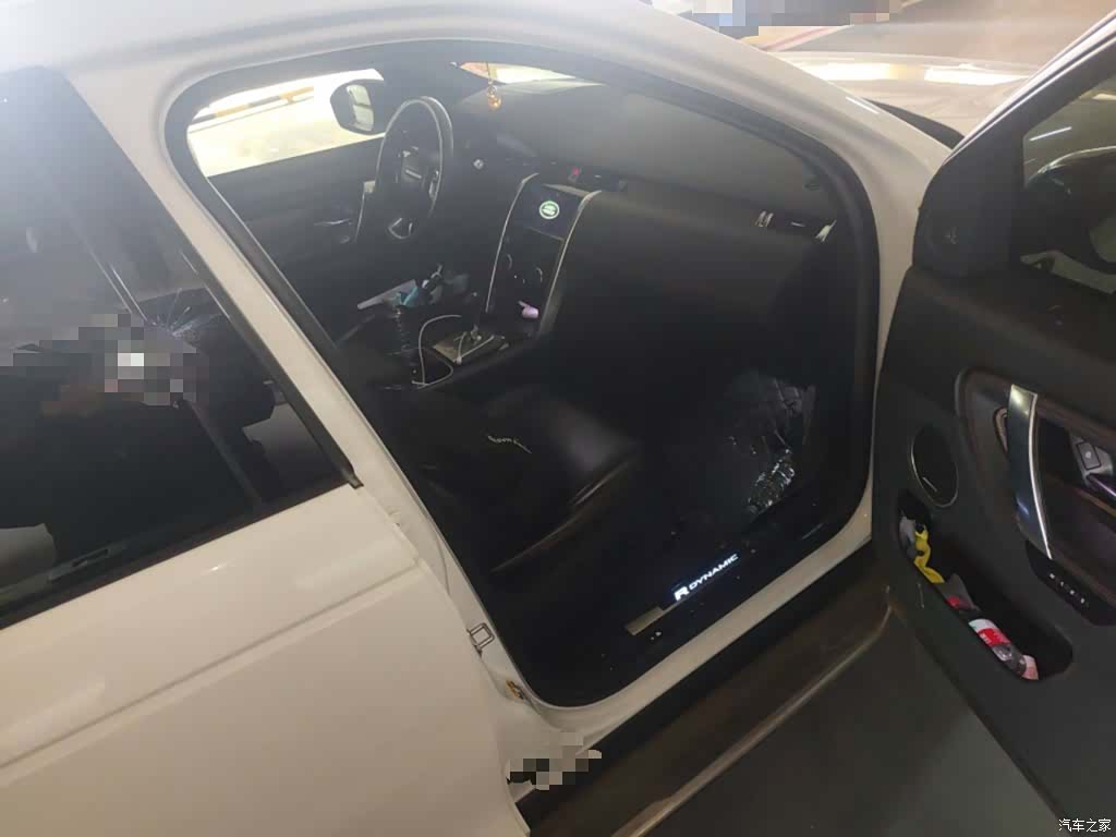 Land Rover Discovery, 2021 21