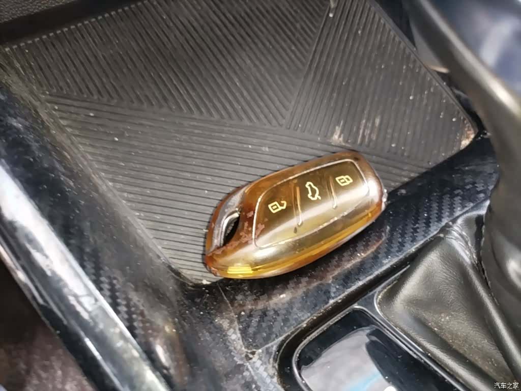 Roewe i5, 2021 9