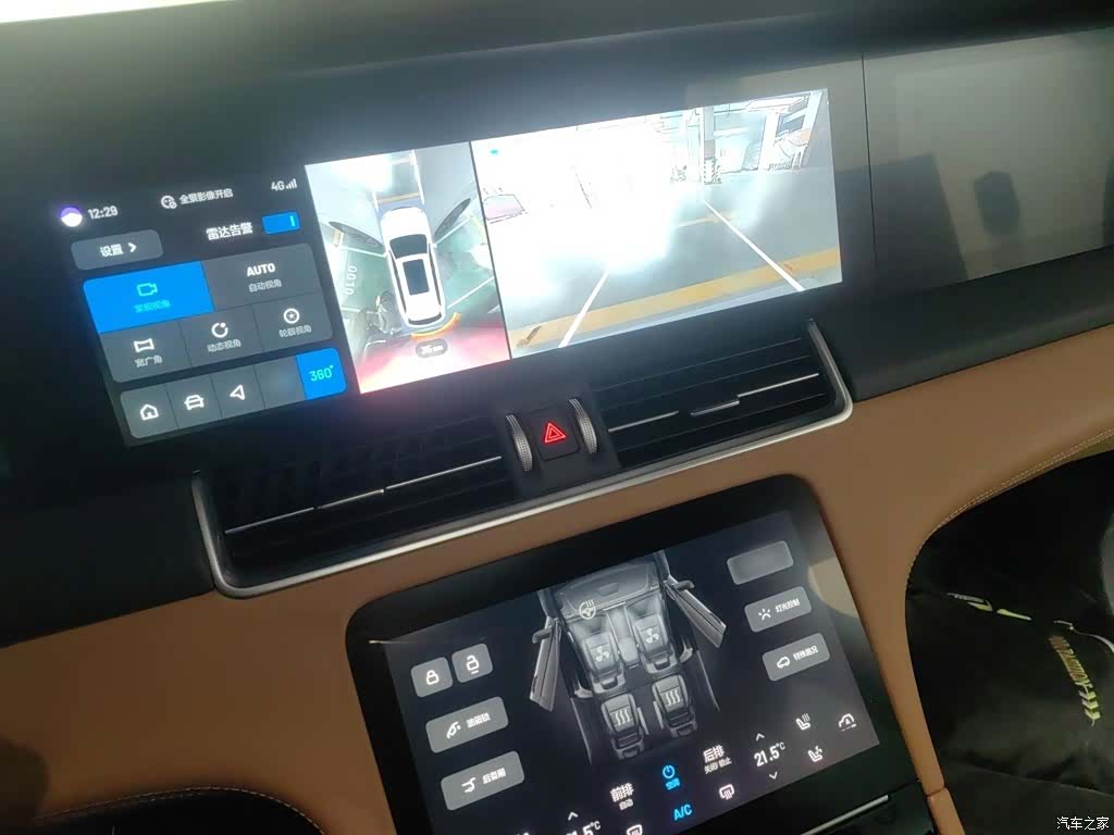 Li Auto ONE, 2021 6