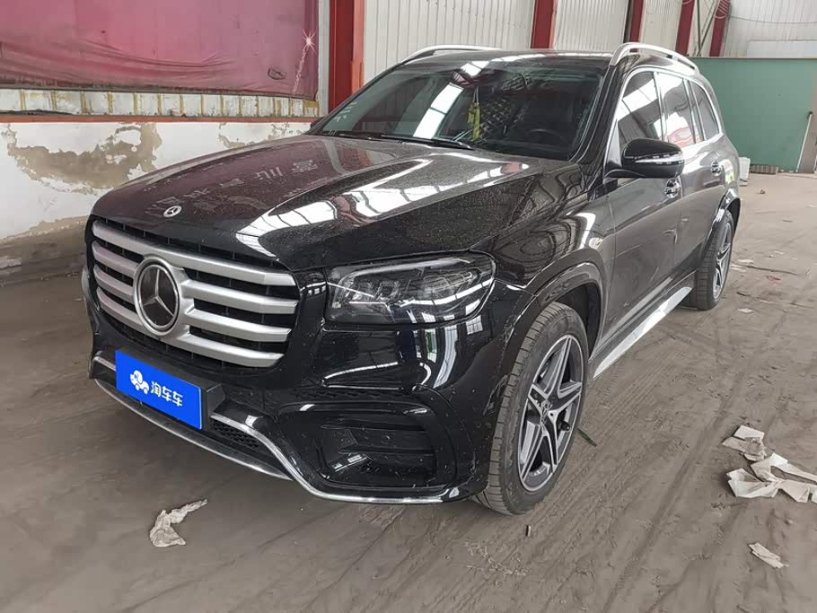 Mercedes-Benz GLS