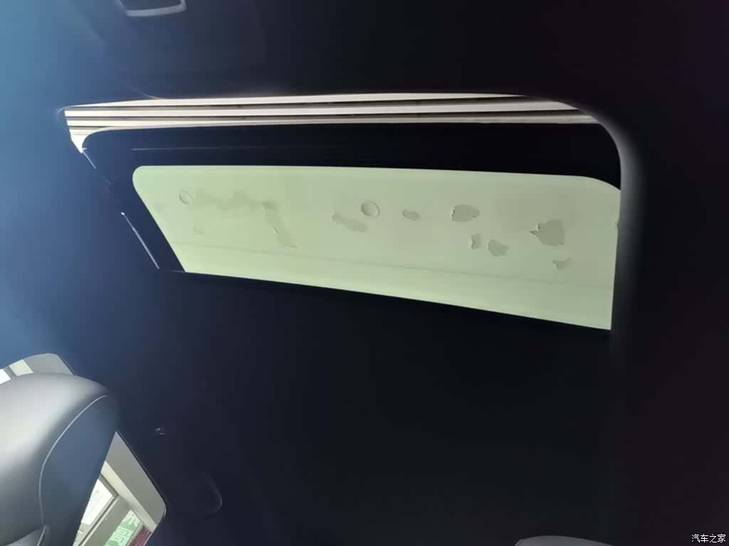 BYD 07, 2023 18