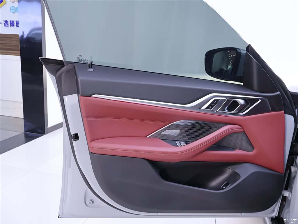 BMW 4 Series, 2023 18