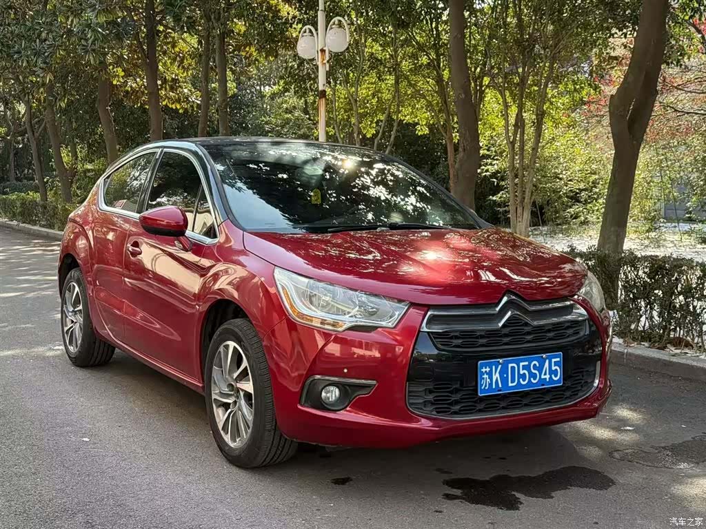 DS 4, 2014 3
