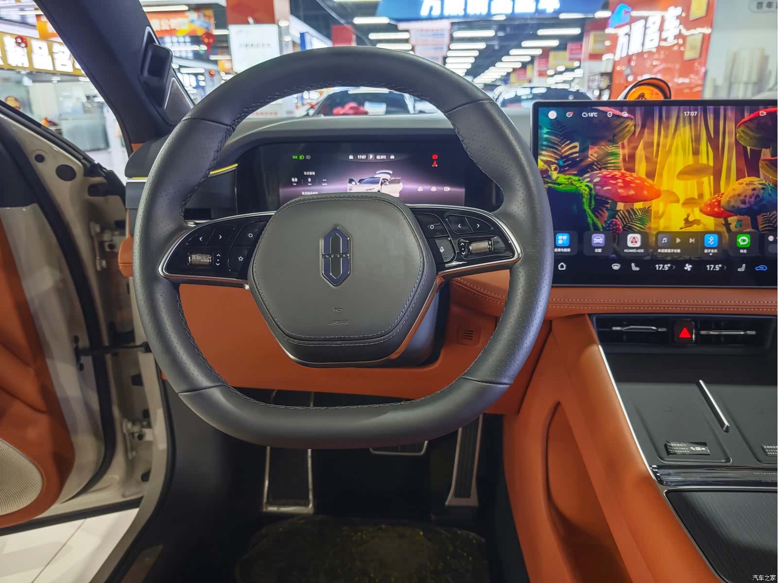 AITO M5, 2025 11