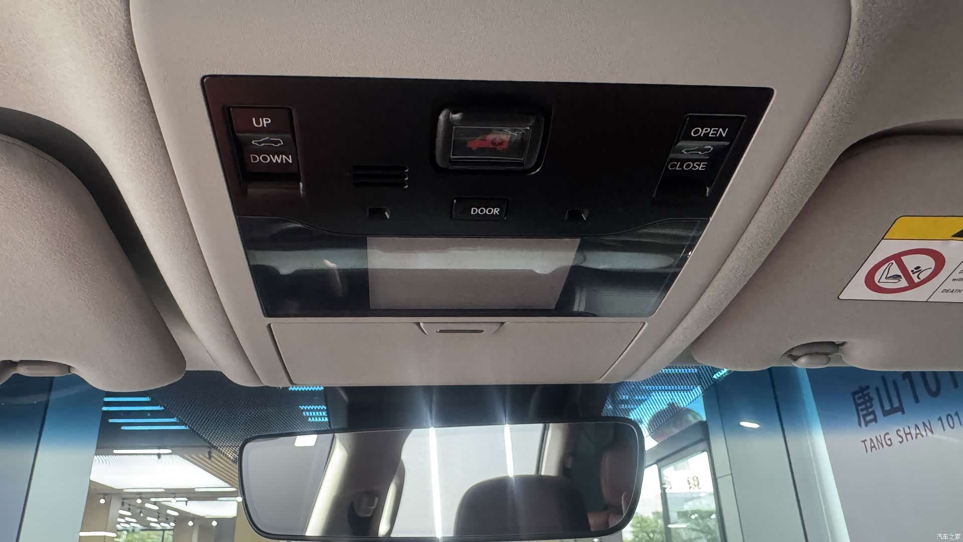 Lexus LX, 2017 17