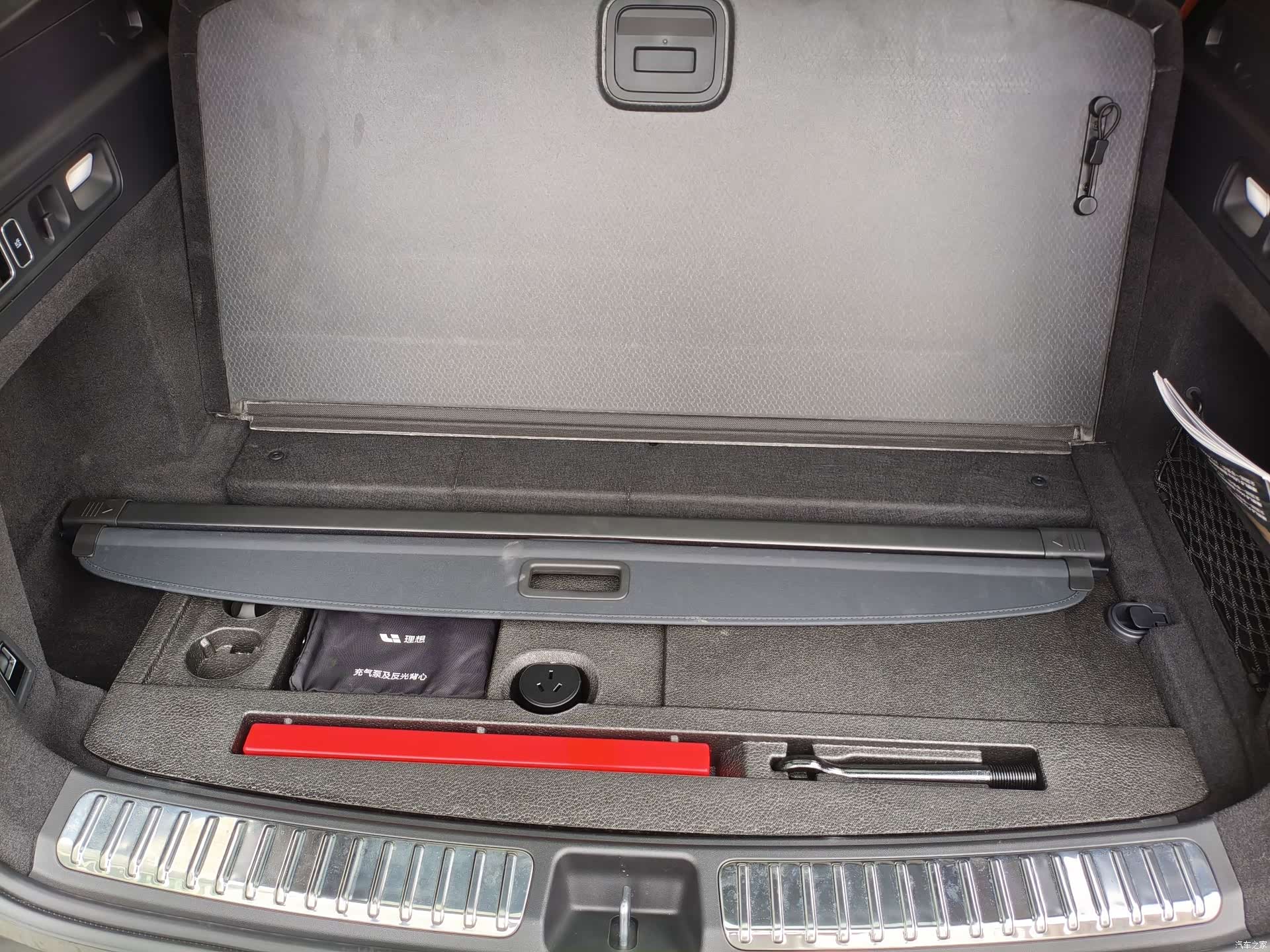 Li Auto L7, 2025 10