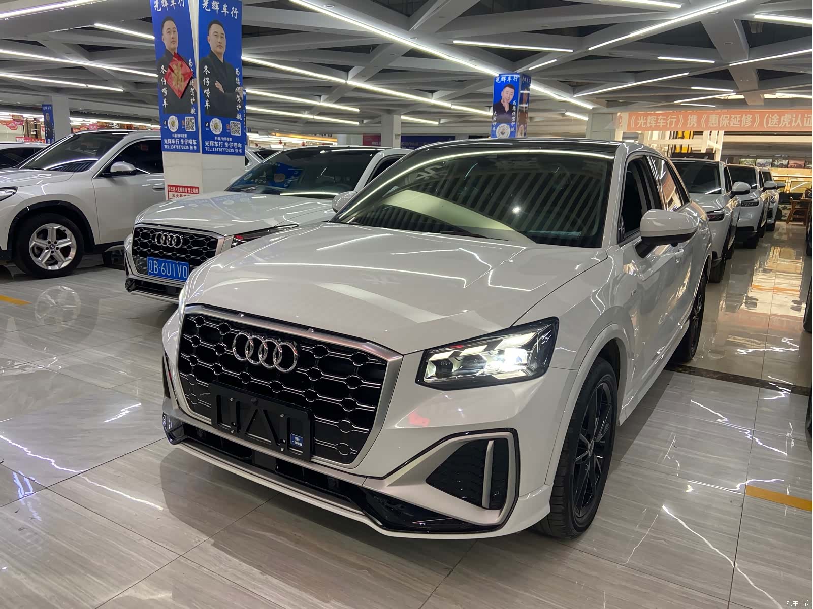 Audi Q2L, 2022 1