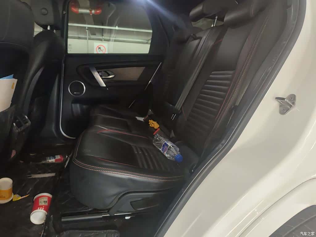 Land Rover Discovery, 2021 13