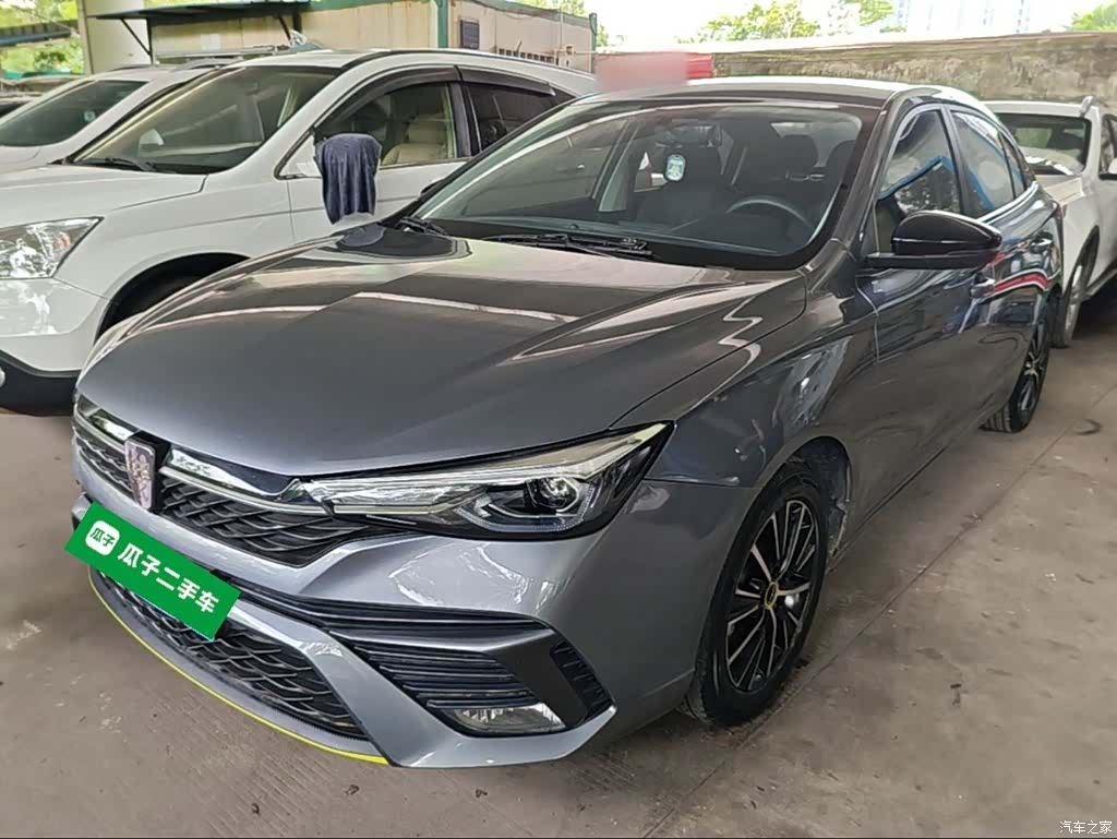 Roewe i5, 2022 2