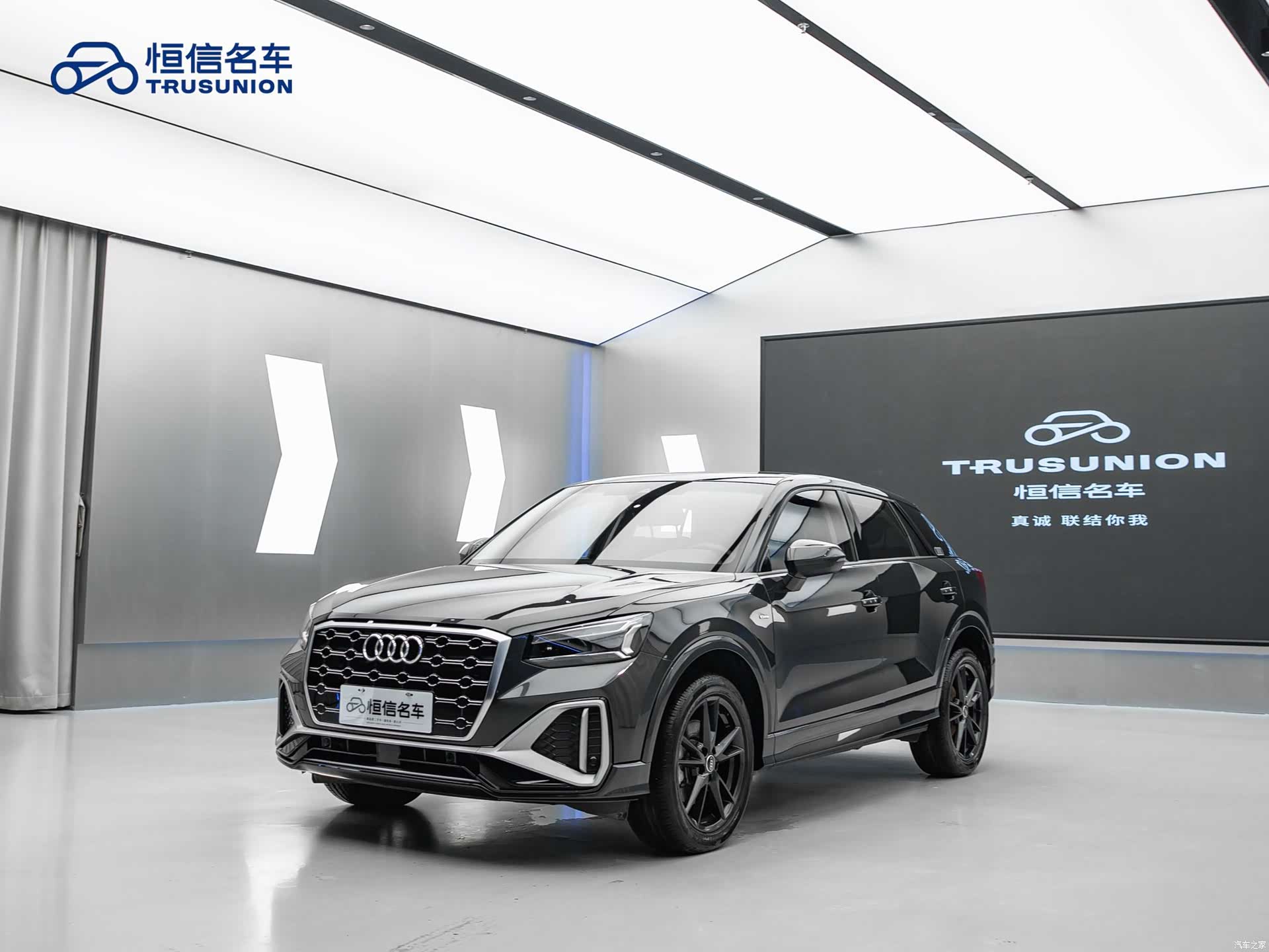 Audi Q2L, 2024 3