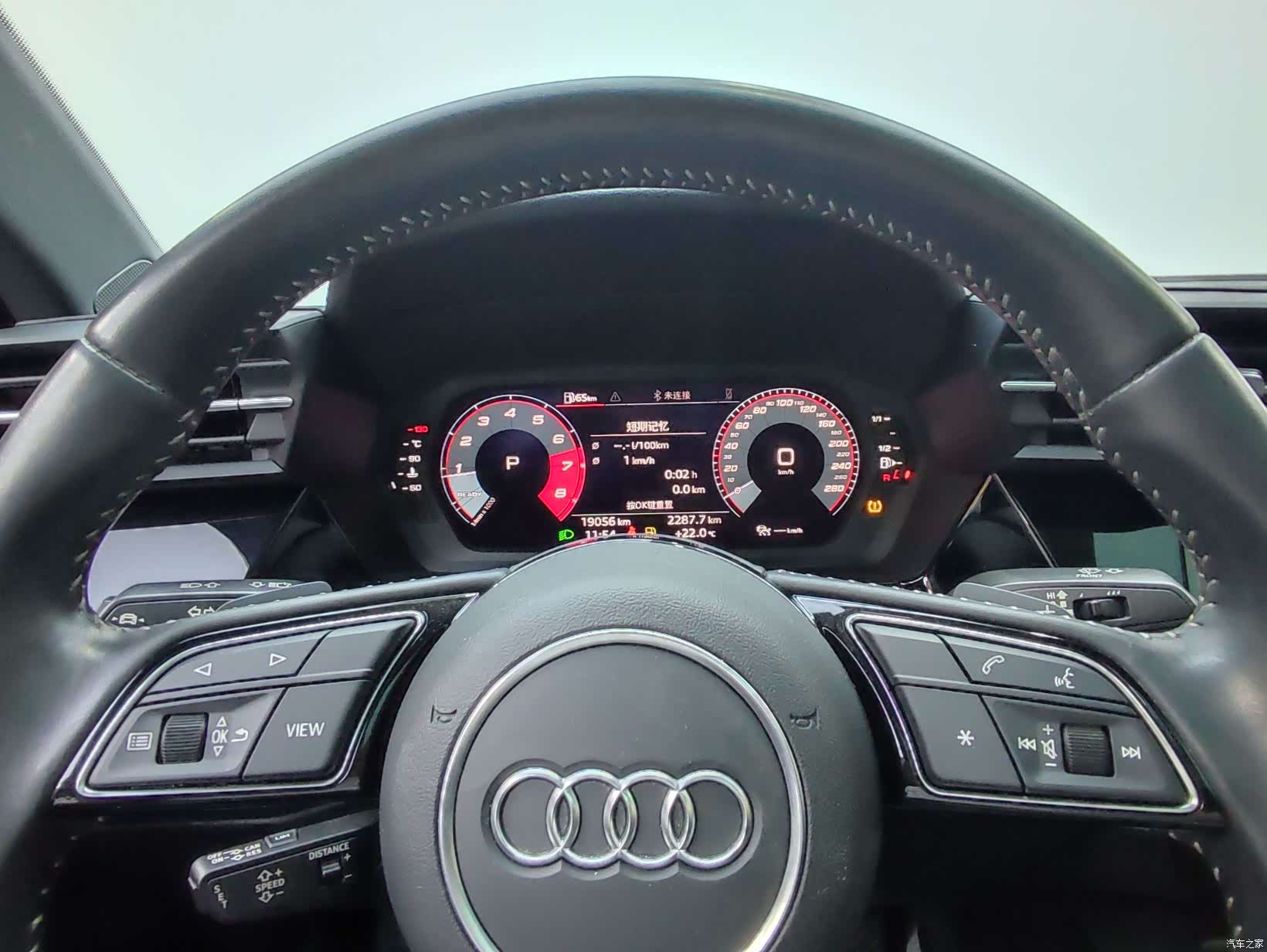 Audi A3, 2021 17