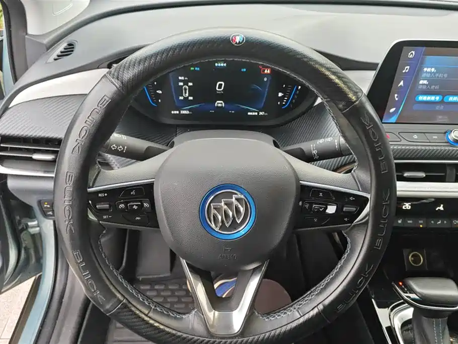 Buick Slightly blue 6