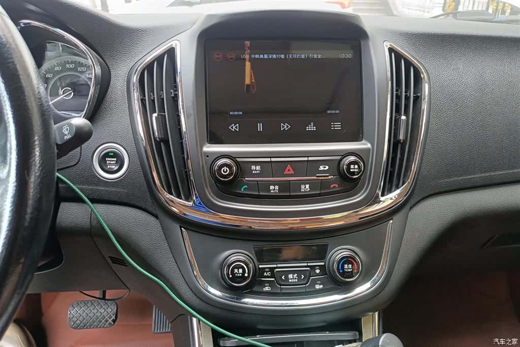 Wuling 560, 2017 13