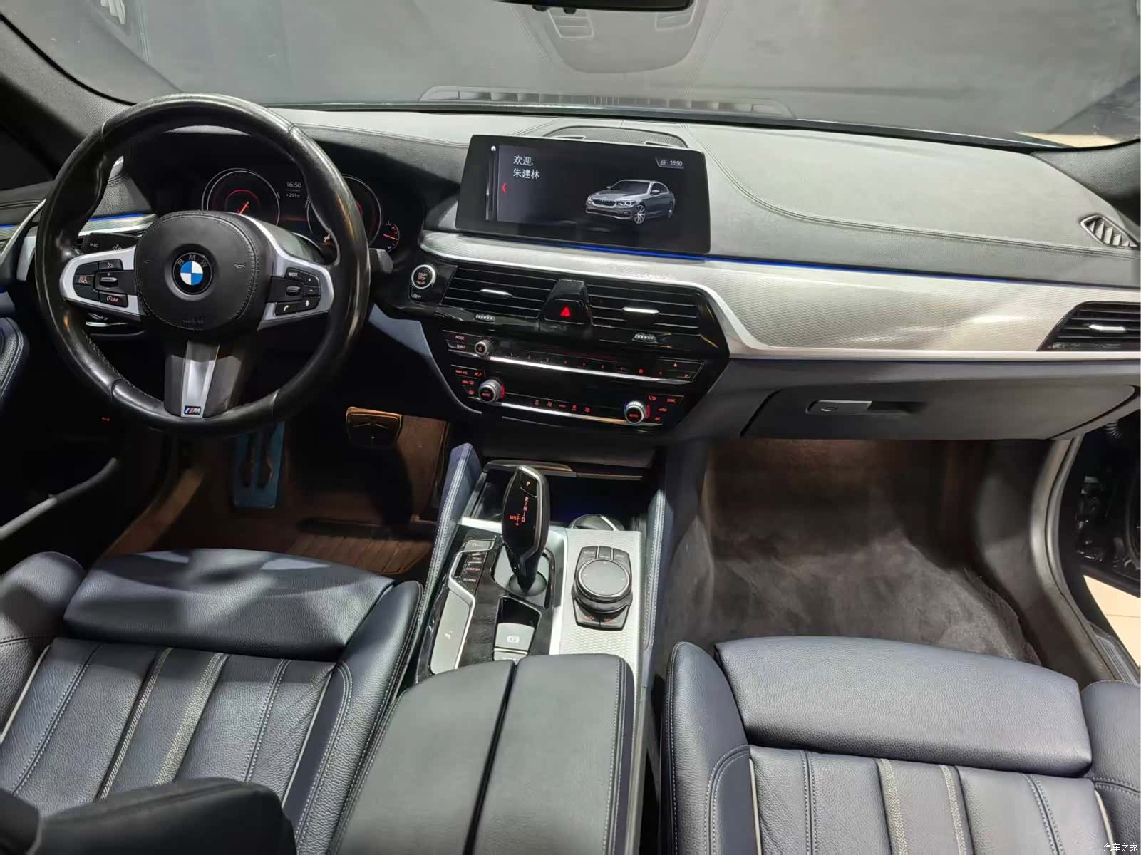 BMW 5 Series, 2017 6