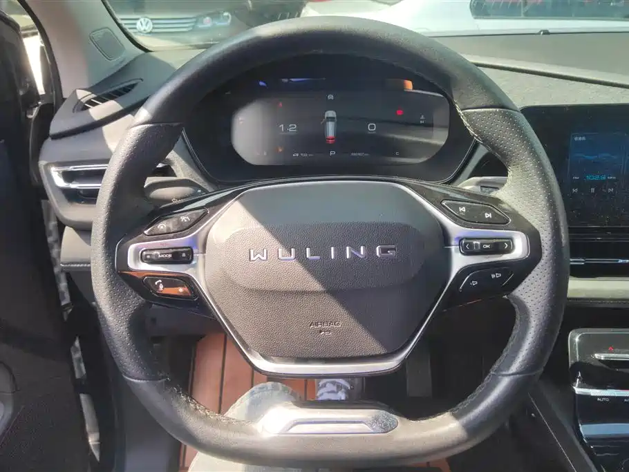 Wuling Wuling Capgemini