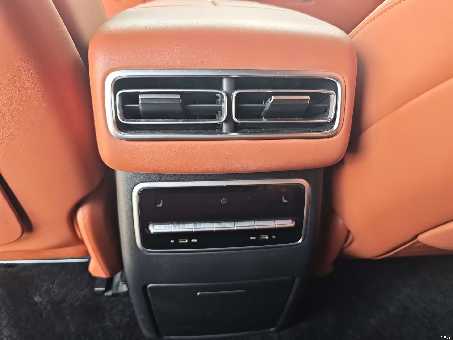 Li Auto L7, 2024 15