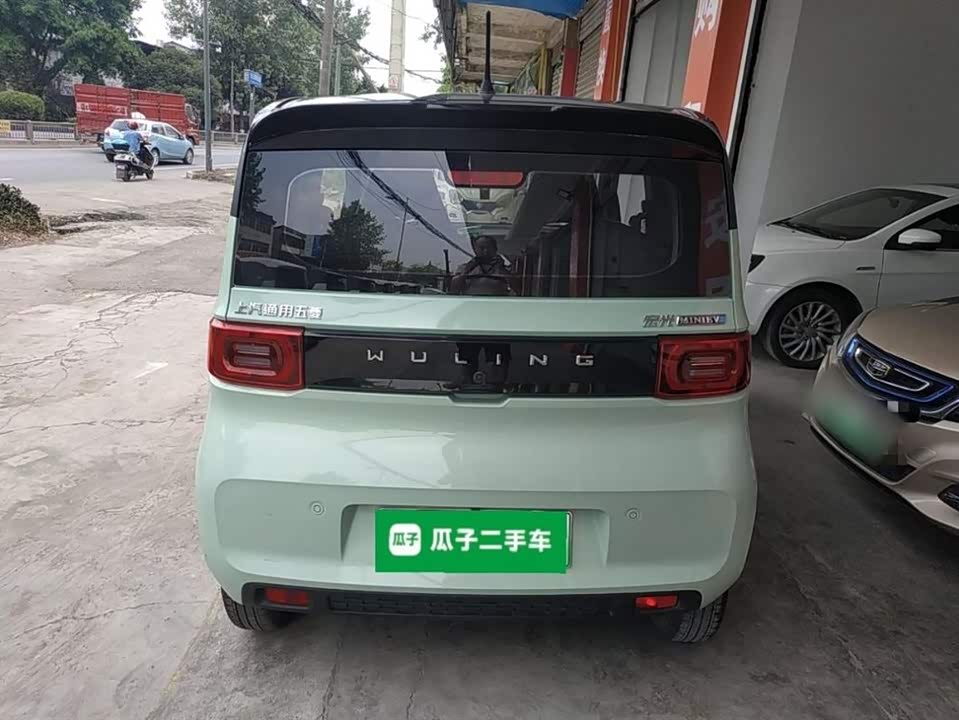 Wuling Hongguang MINIEV Wuling Hongguang MINIEV