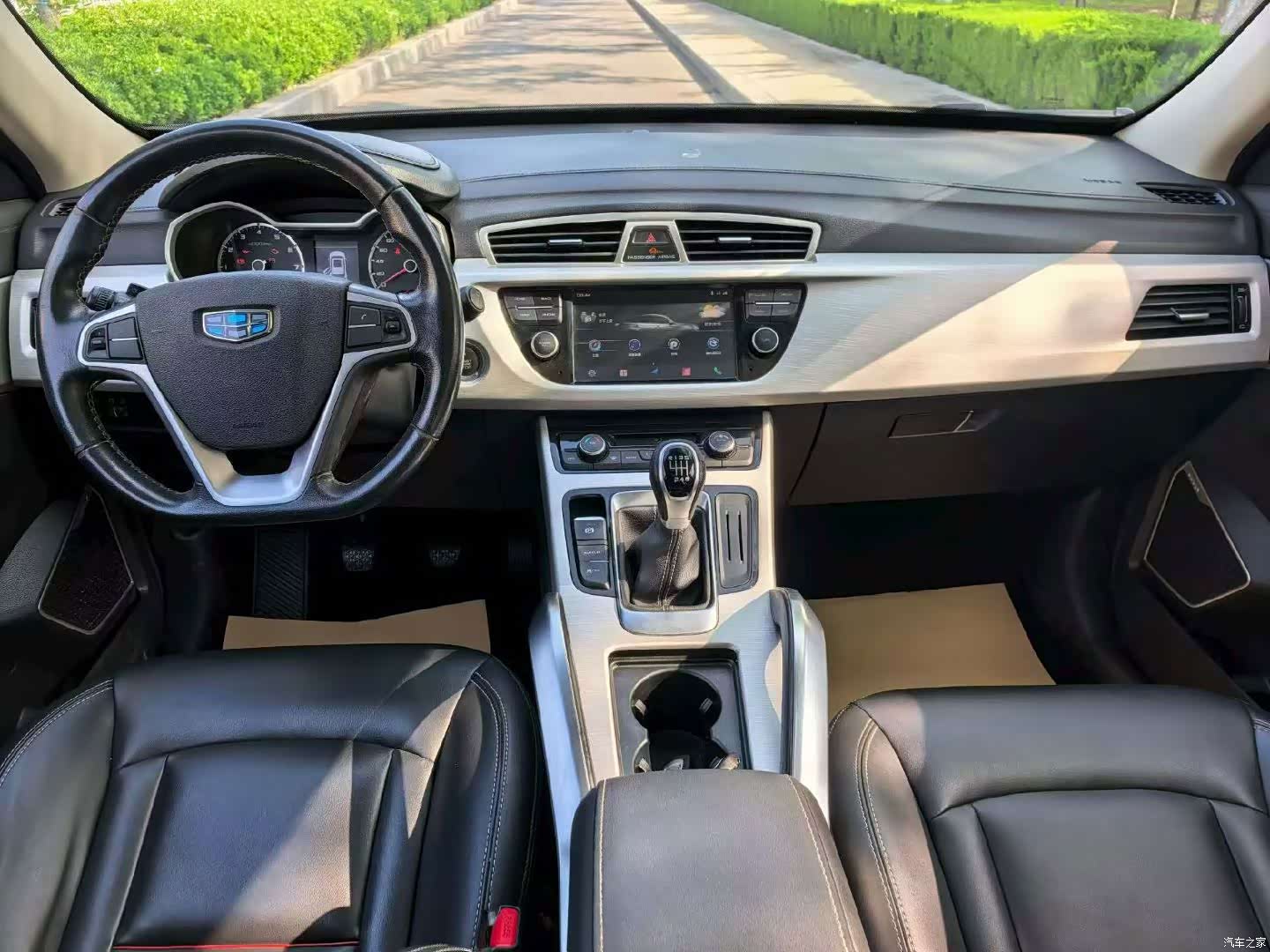 Geely Boyue, 2018 2