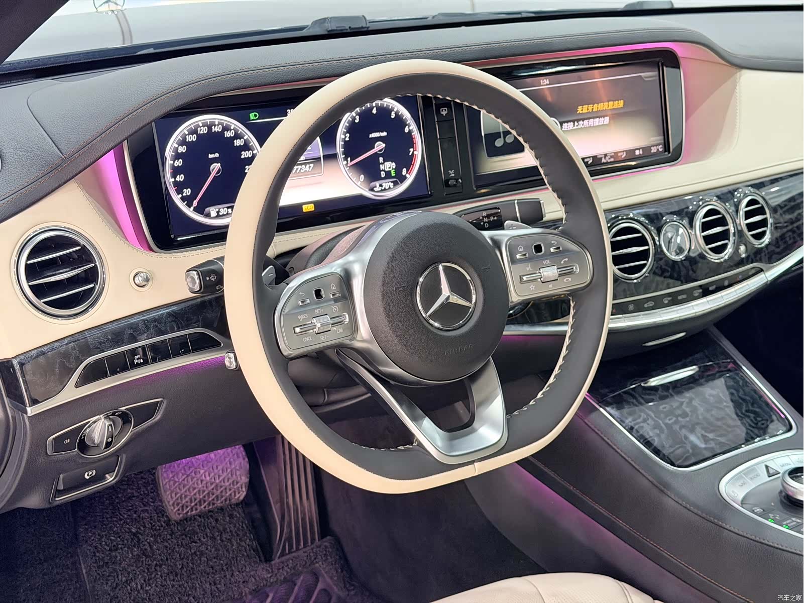 Mercedes-Benz S-Class, 2014 15