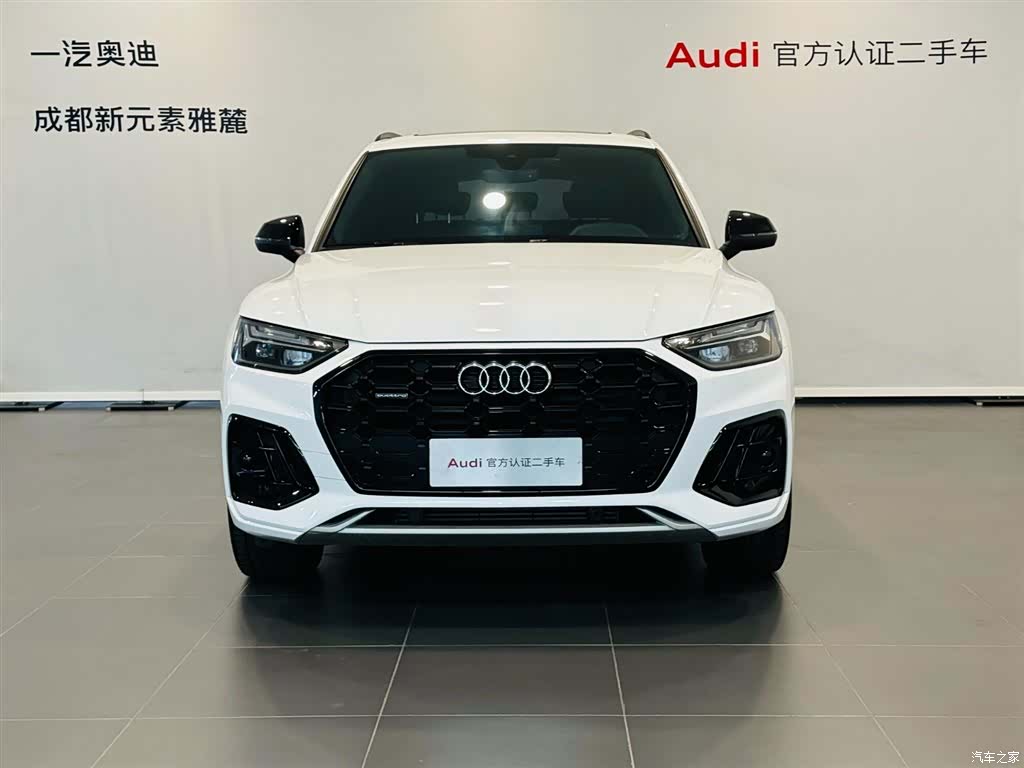 Audi Q5L, 2024 2