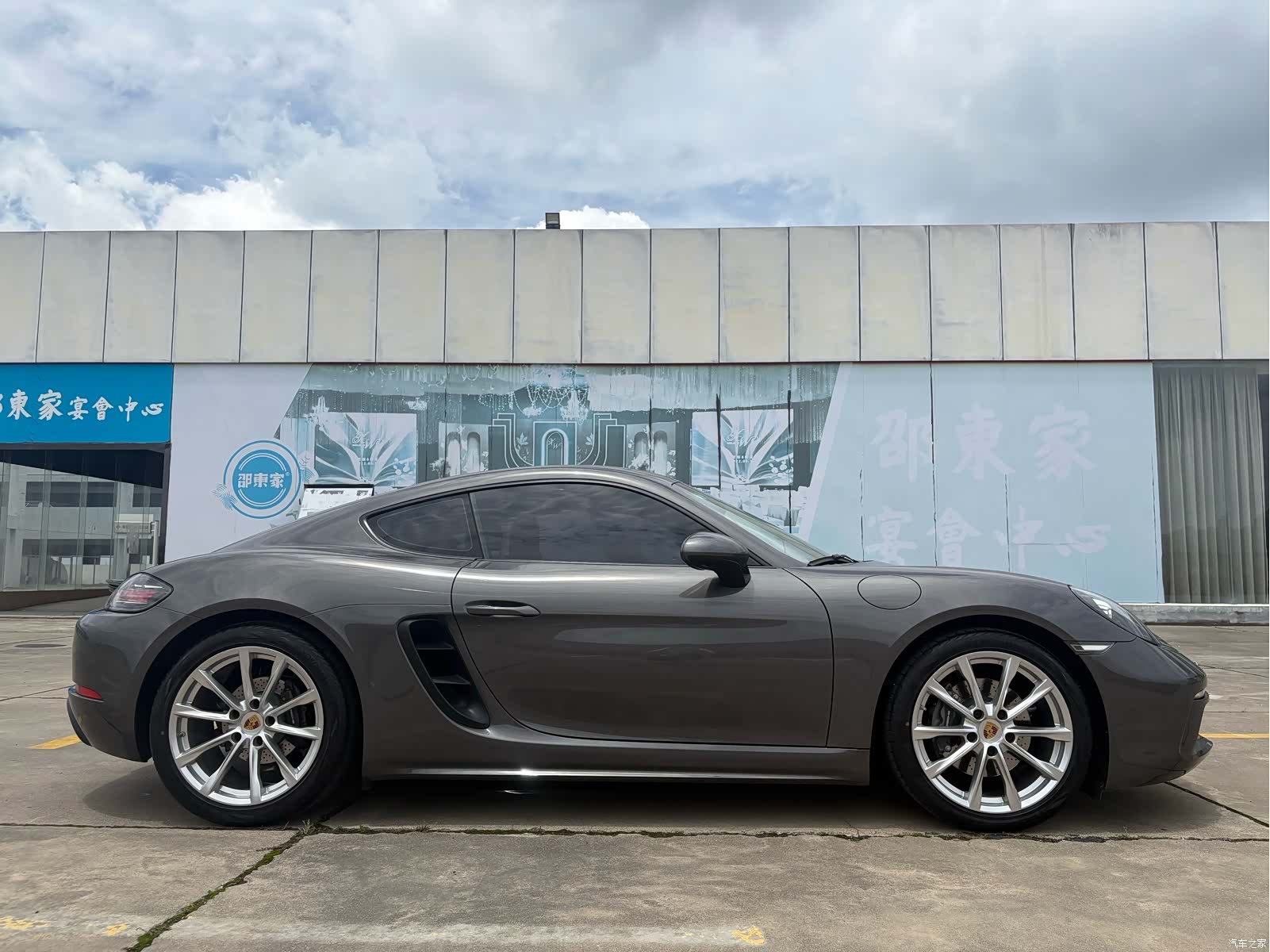 Porsche Cayman, 2020 4
