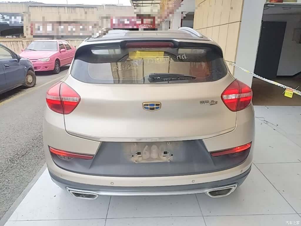 Geely Emgrand, 2016 6