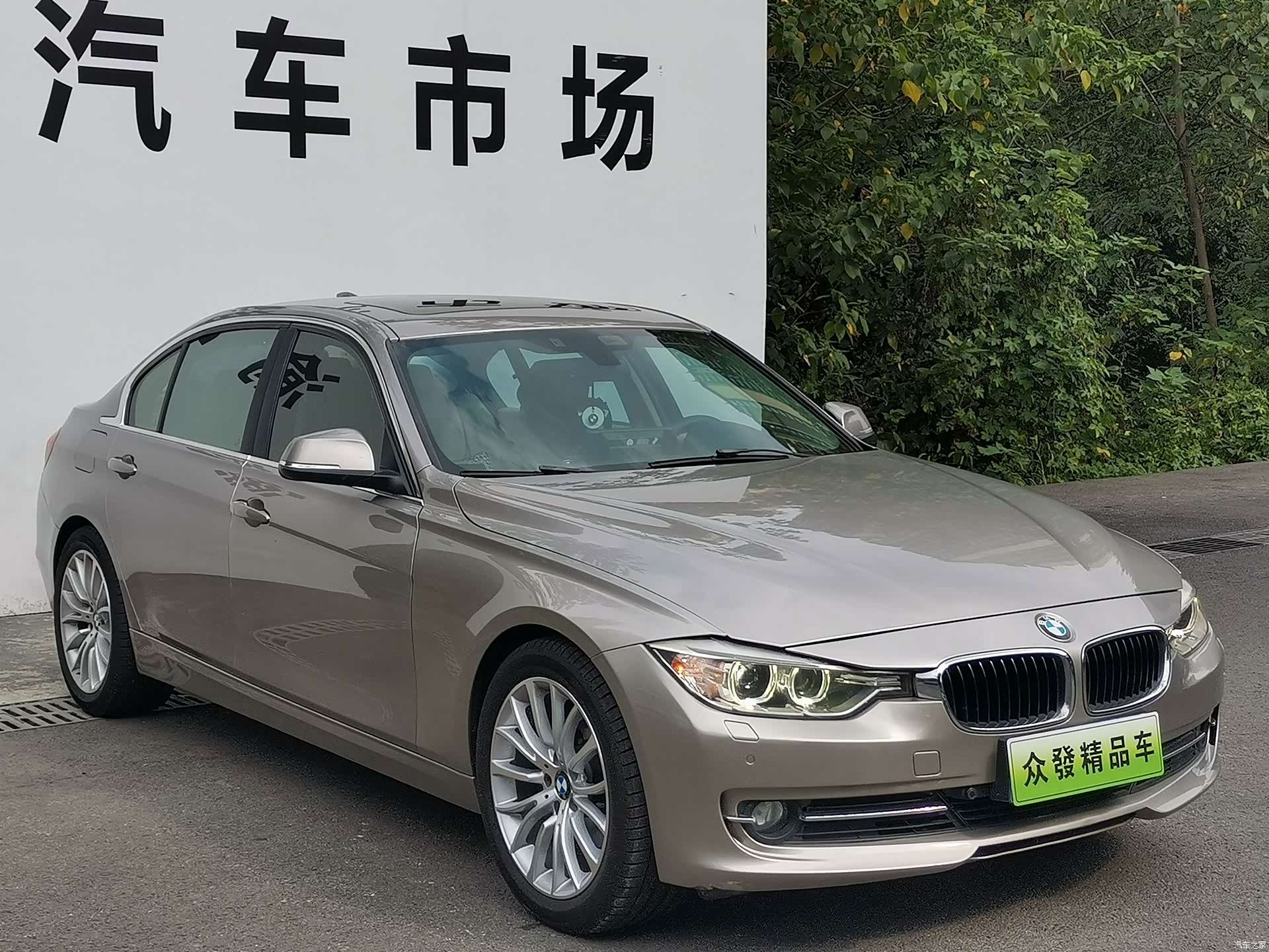 BMW 3 Series, 2013 3