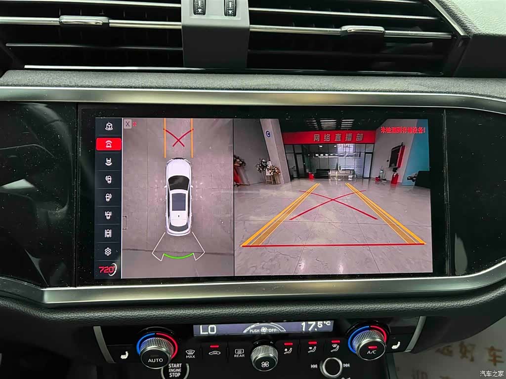 Audi Q3, 2022 7