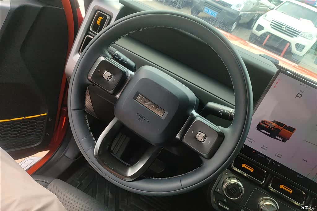 Chery V23, 2025 15