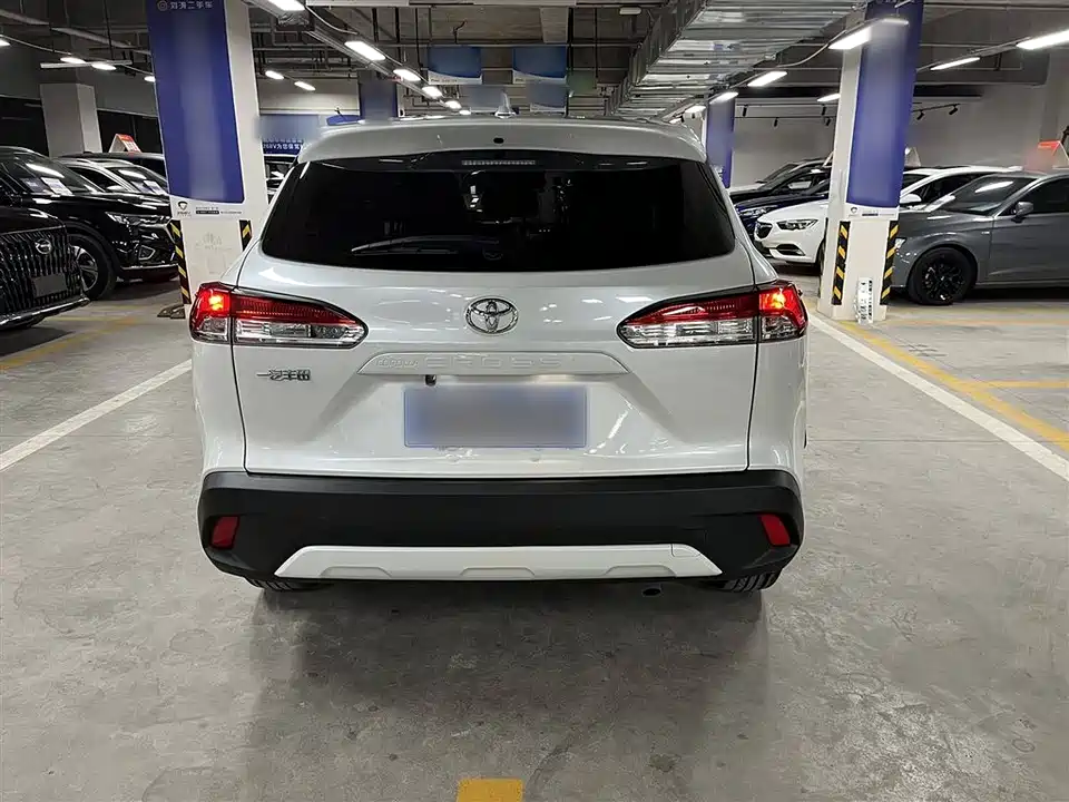 Toyota Corolla Sharp amplifier