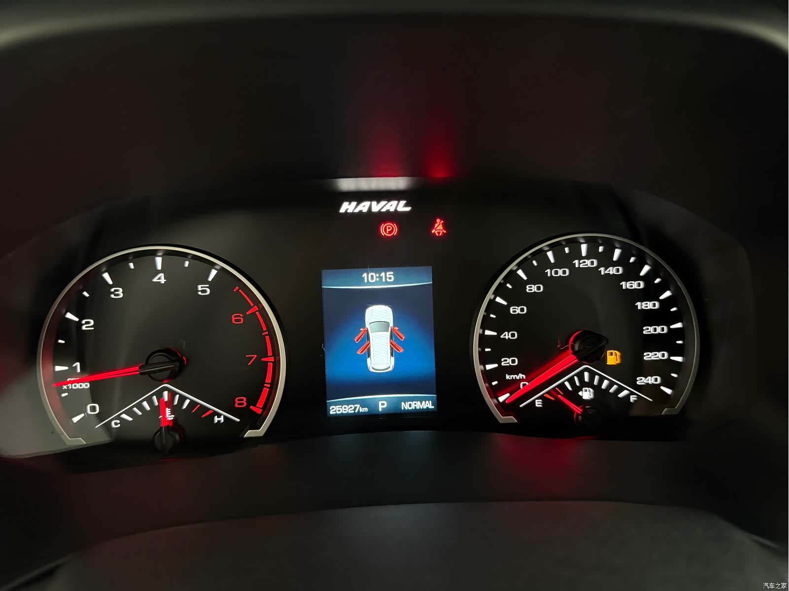 Haval H6, 2023 15